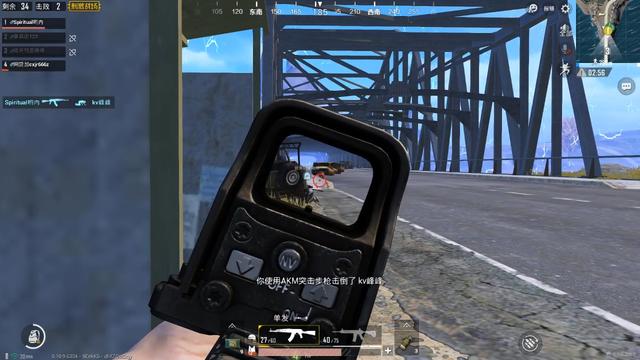 刺激战场:全地图刷新的"狙击神枪"竟然是这把?会用就是大神!