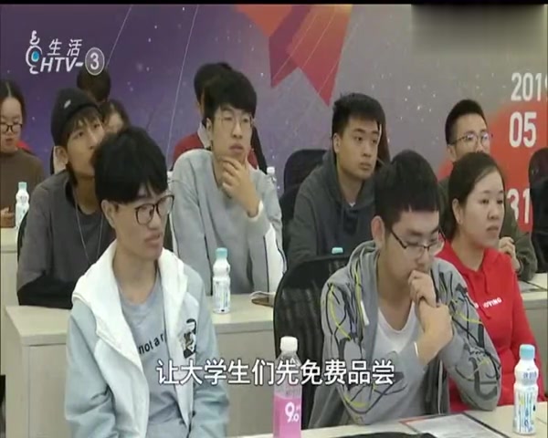 投入上千万,娃哈哈要请全国1000所高校180万名大学生边喝边创意