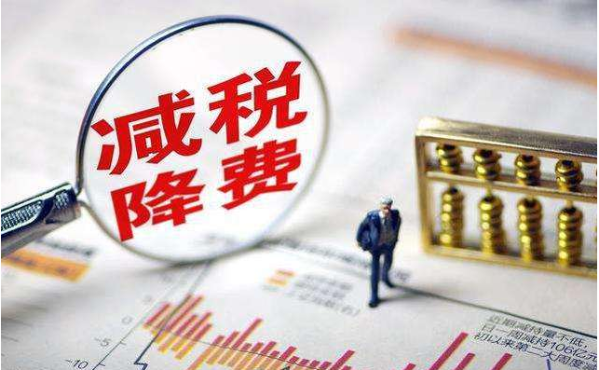 钱江潮评 营商环境今年"会有更大进步"的底气何来?