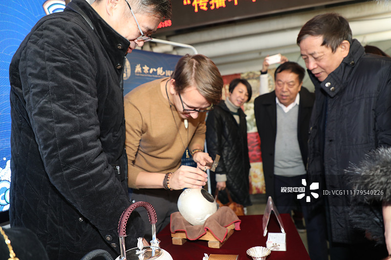 2018年11月30日,北京,由燕京八绝协会,北京非物质文化遗产技艺传承