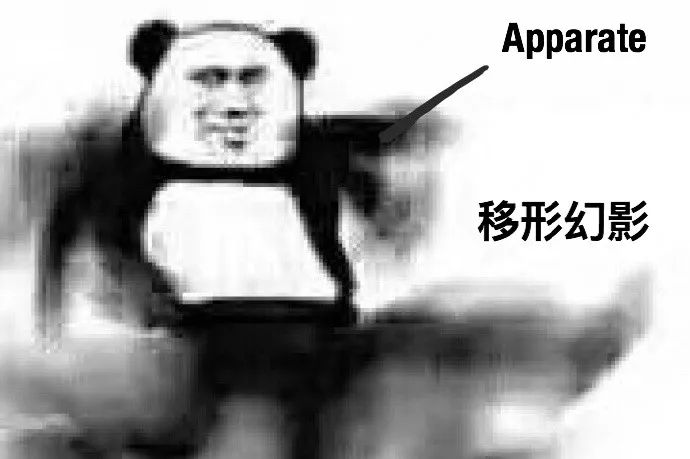 表情包:哈利波特咒语表情