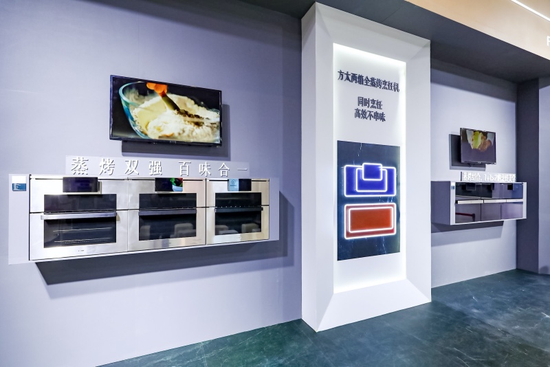 蒸箱产业拓荒者和领航者的初心： 方太科技激活中式烹饪-家电圈官网