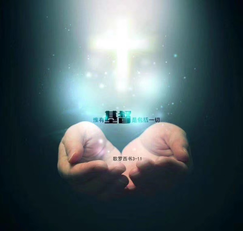 天天献上感恩的心