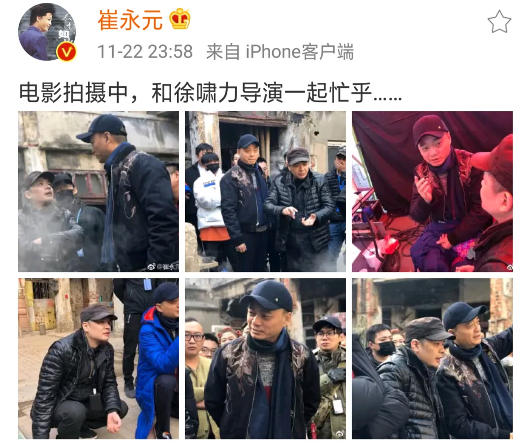 枣庄英语培训费用 ></p></a> 拍电影的流程及细节   影视制作过程有哪几个阶段