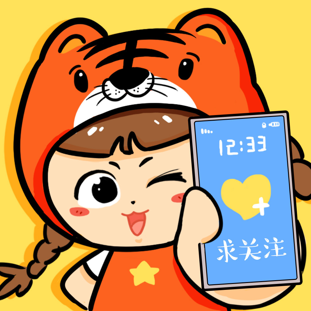 买了120hz小米手机,不打开这个开关就浪费了