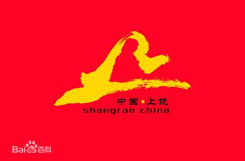 你见过国内这些城市的市旗吗?
