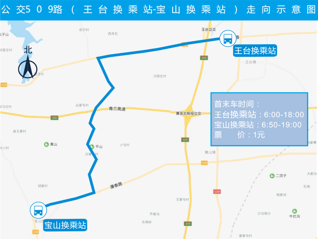 814路公交车路线图图片