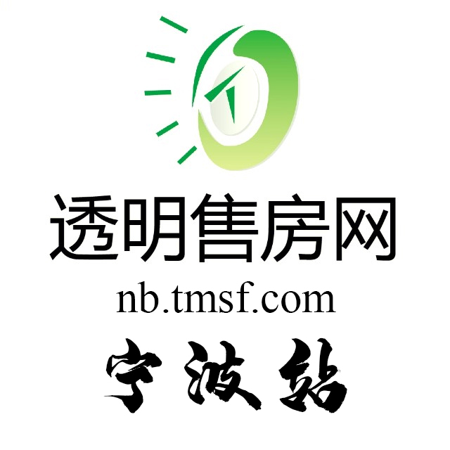 分别是大唐,保亿,万科,新希望,敏捷,招商,德信,碧桂园,合能,大家,景瑞