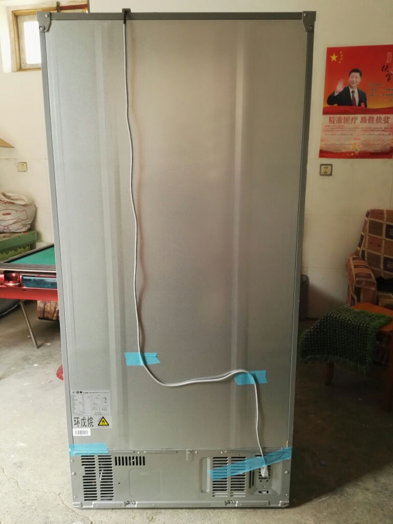 家用双开门冰箱什么牌子的好之小天鹅5寸屏冰箱试用测评