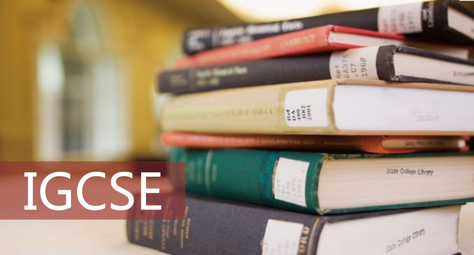 5分钟了解igcse国际考试