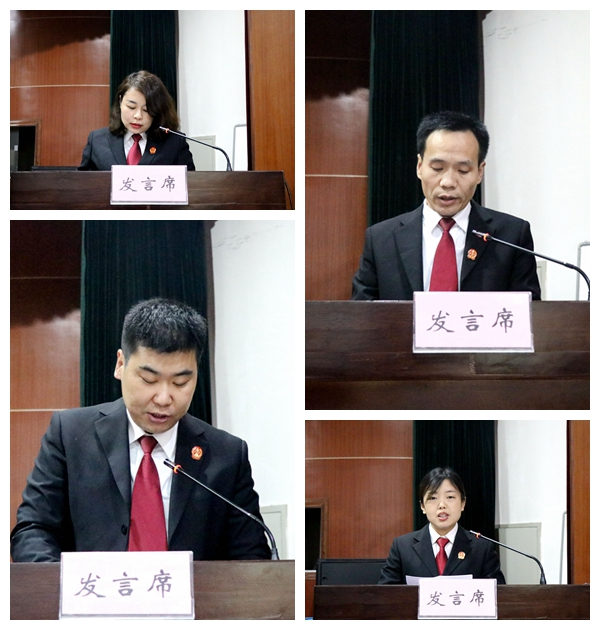 渭南临渭法院召开春训总结表彰暨党风廉政建设工作会议