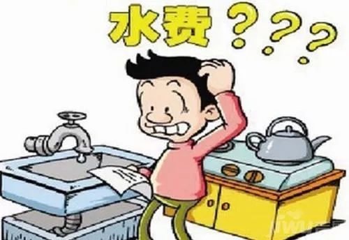 「早报民生」濮阳人注意,水费缴纳有新变化啦!