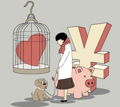 "单身经济"的商机值得重视