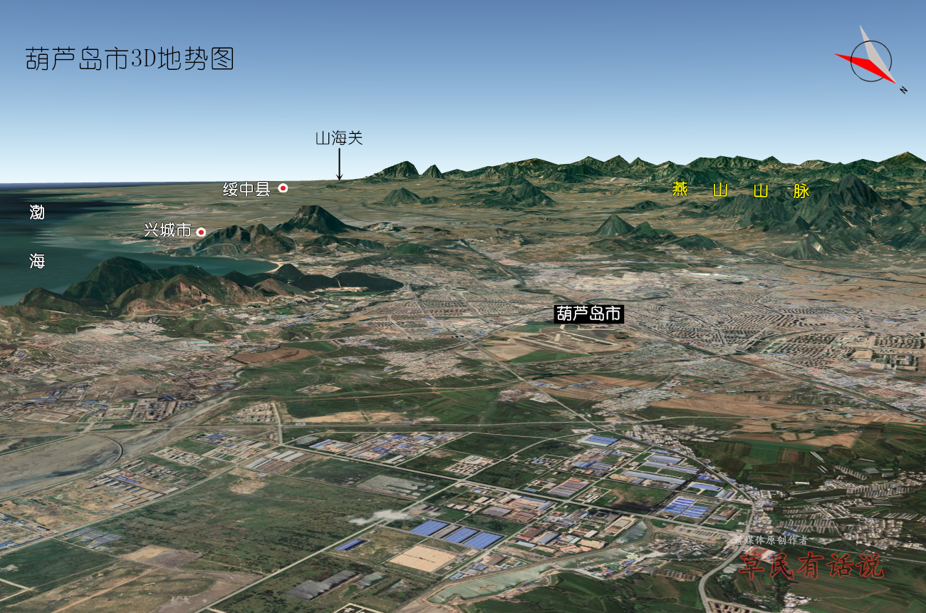 遼寧省14大城市,高清3d地勢圖:瀋陽,大連,鞍山,鐵嶺,丹東