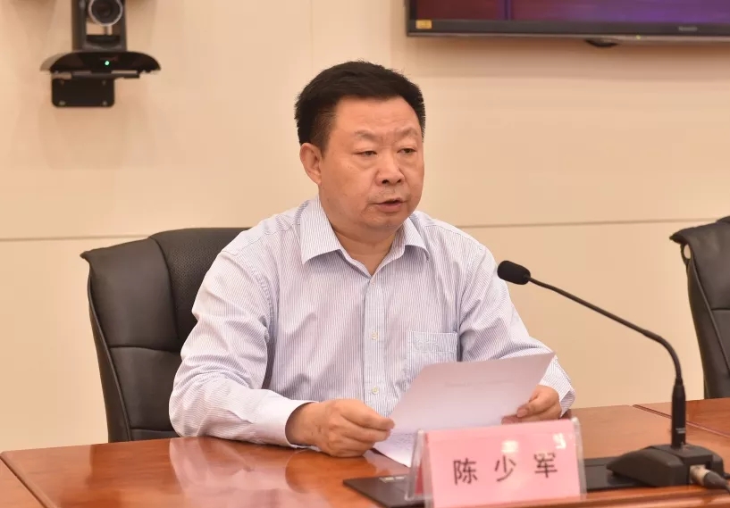 邢台市副市长陈少军任廊坊市委常委,政法委书记