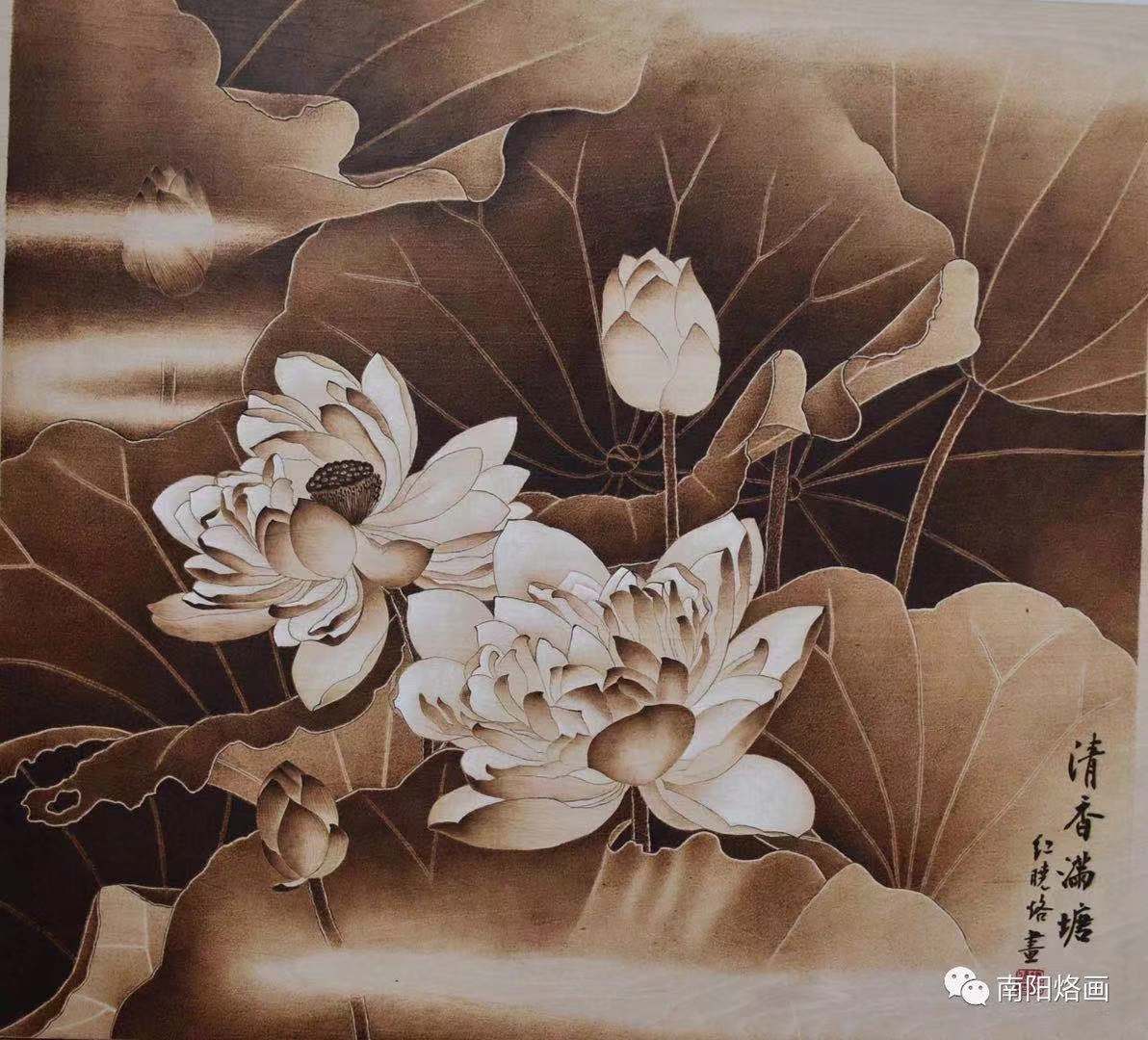 南阳烙画厂烙画人物画 - 2020年最新商品信息聚合专区 - 百度爱采购