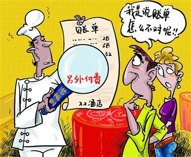 全聚德卖的不是烤鸭,是服务和配料,还不如去街边小店