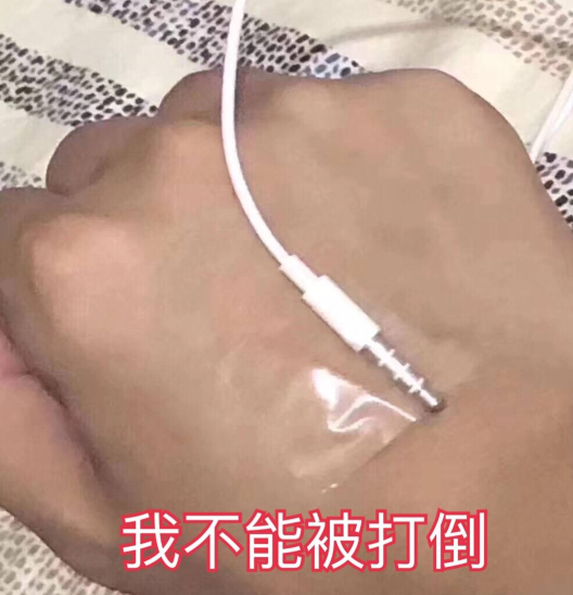 发朋友圈的表情包可爱图片