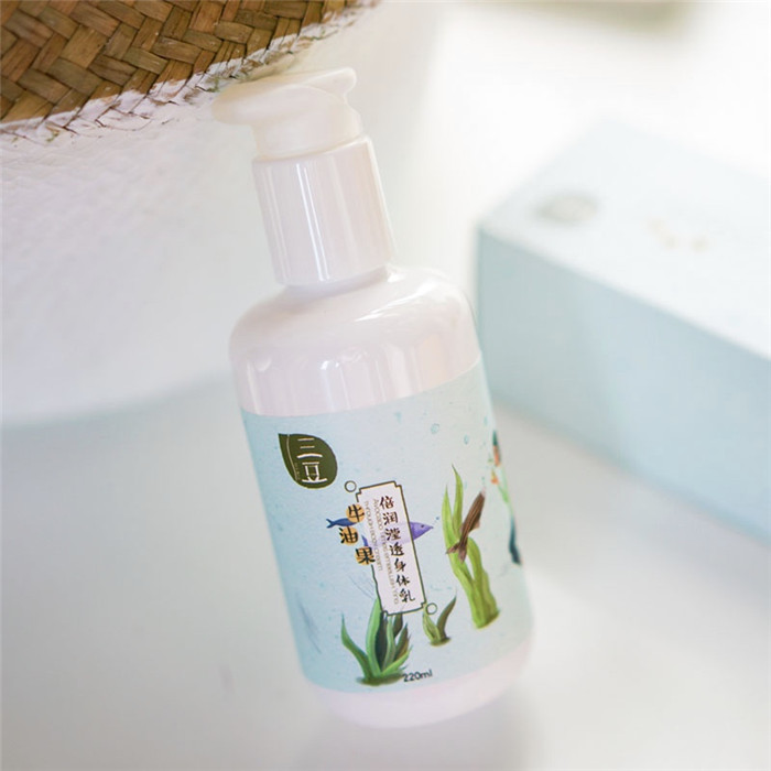 怡宝十大身体乳(全球口碑超好的十大身体乳)