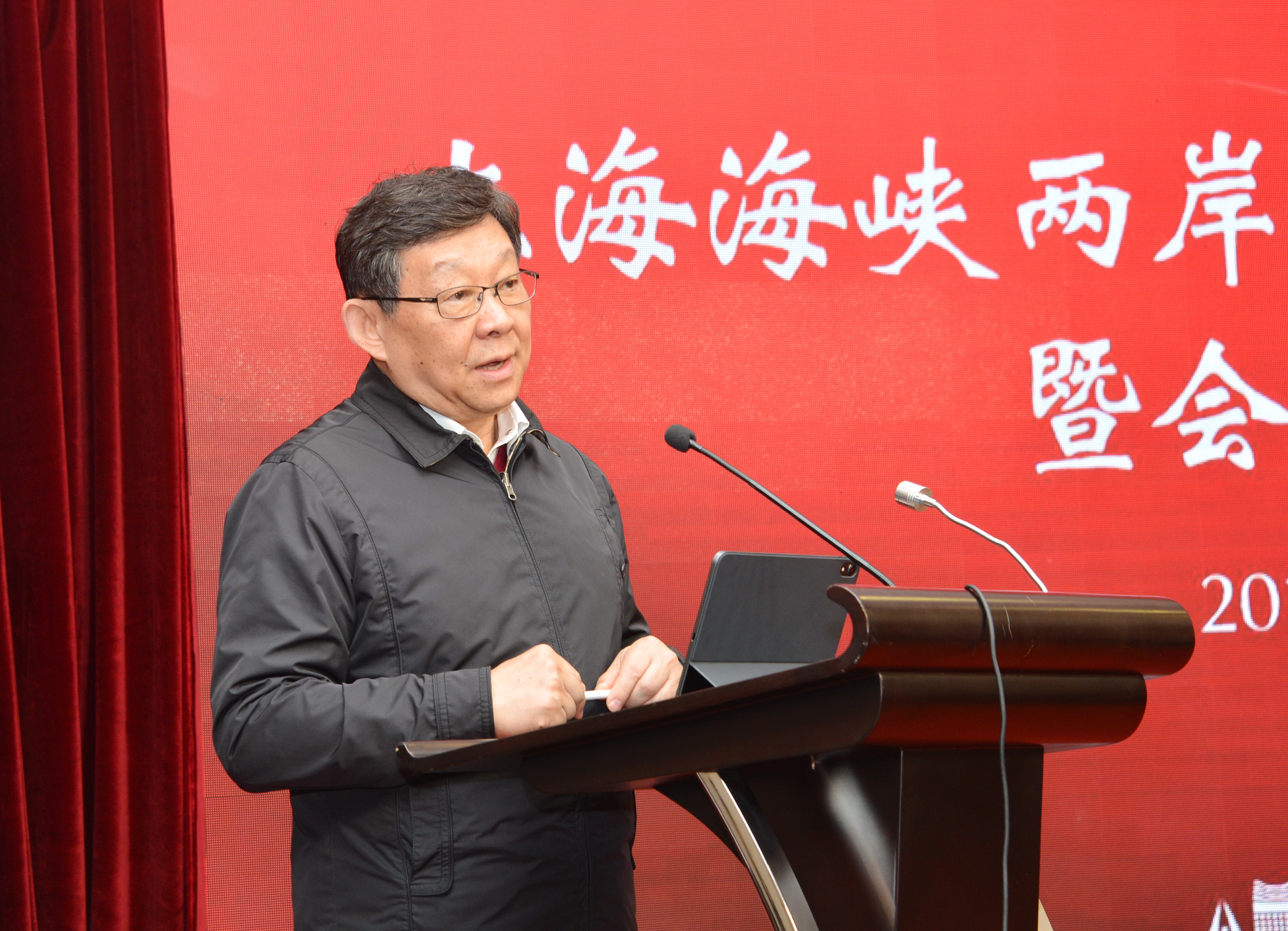 张志军,陈德铭两任海协会长出席,上海成立这个高规格涉台研究社团