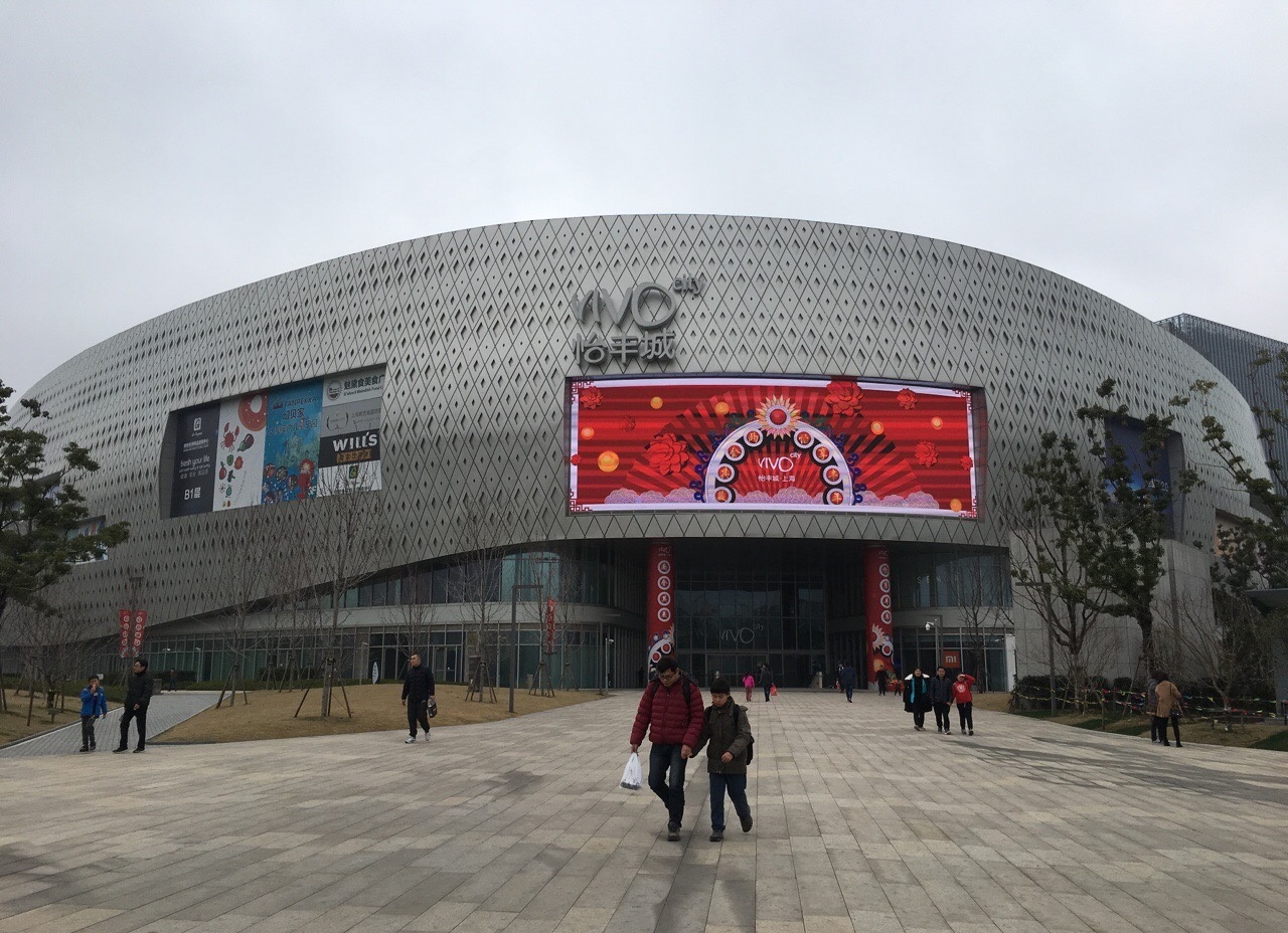 线- 热门商品专区