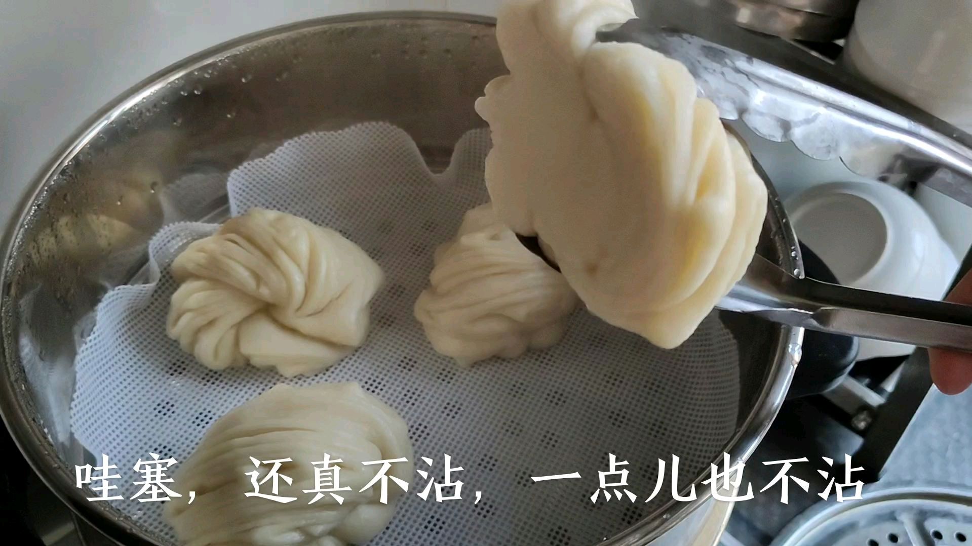 几块钱的笼屉布包装太次,没想到上锅蒸馒头一用效果真是杠杠滴