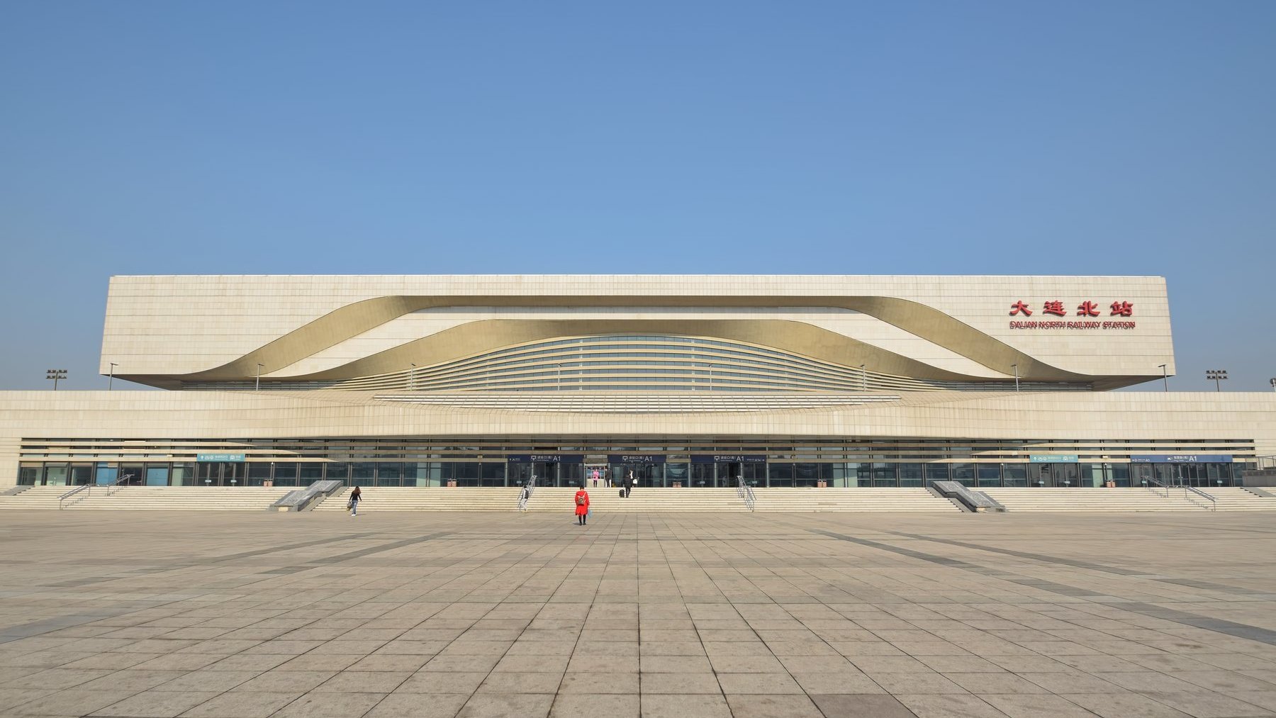 大连市甘井子区主要的五座火车站一览