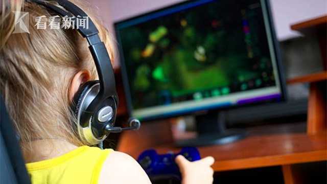 9岁女孩沉迷游戏 懒得上厕所还动手打父亲