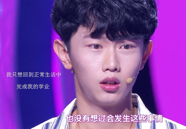 现在就告白:富家女被撞伤竟倒追男孩 却被表妹争夺 谁会成功呢