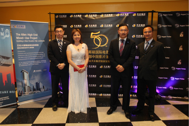 一部黄梅调电影《长相知》,为何能斩获休斯顿电影节铂金大奖?