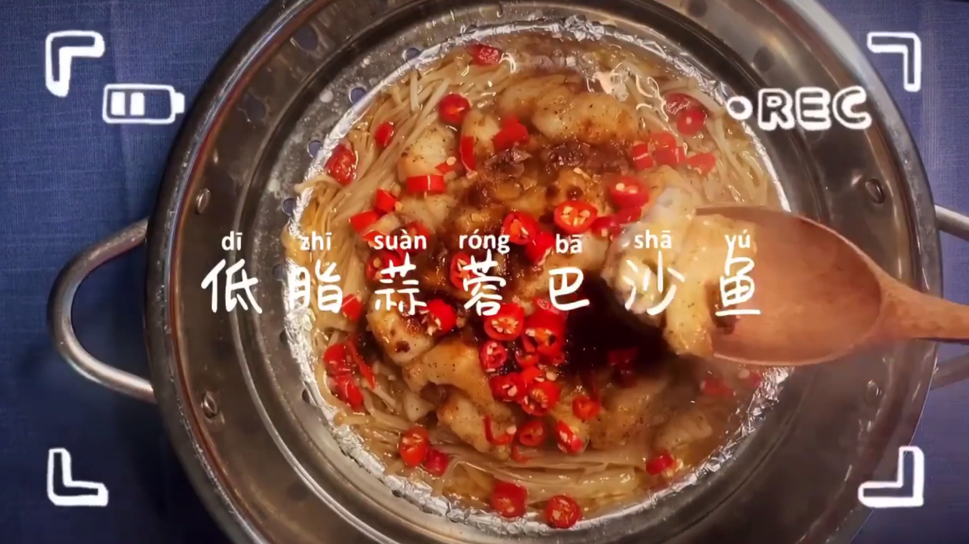 减脂巴沙鱼餐～减肥必备!没有买到龙利鱼,就用巴沙鱼代替了