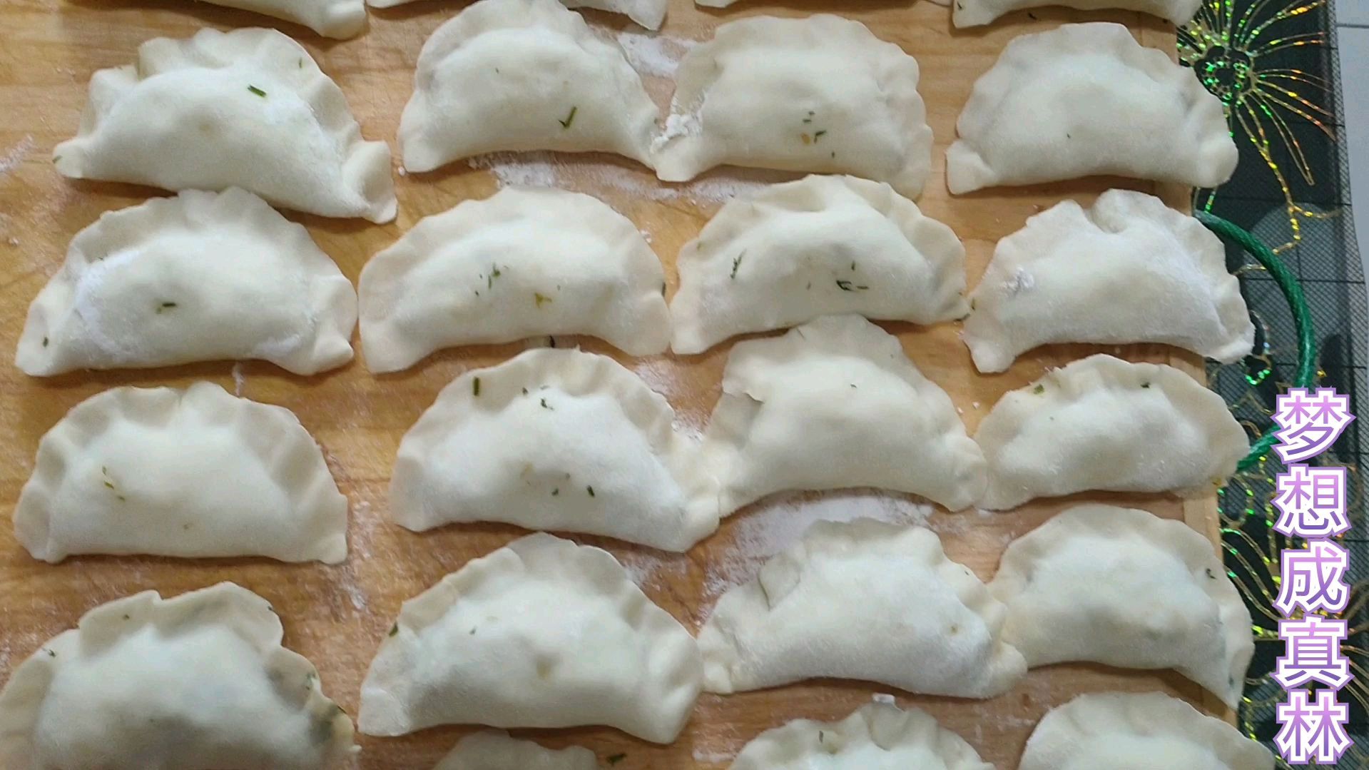 茴香鸡蛋馅的素饺子,半小时做出来的美味,又简单又好吃又营养