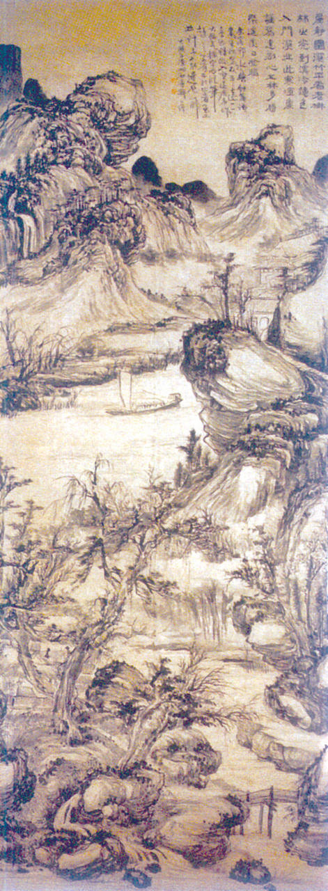 董源,字叔达,钟陵人.