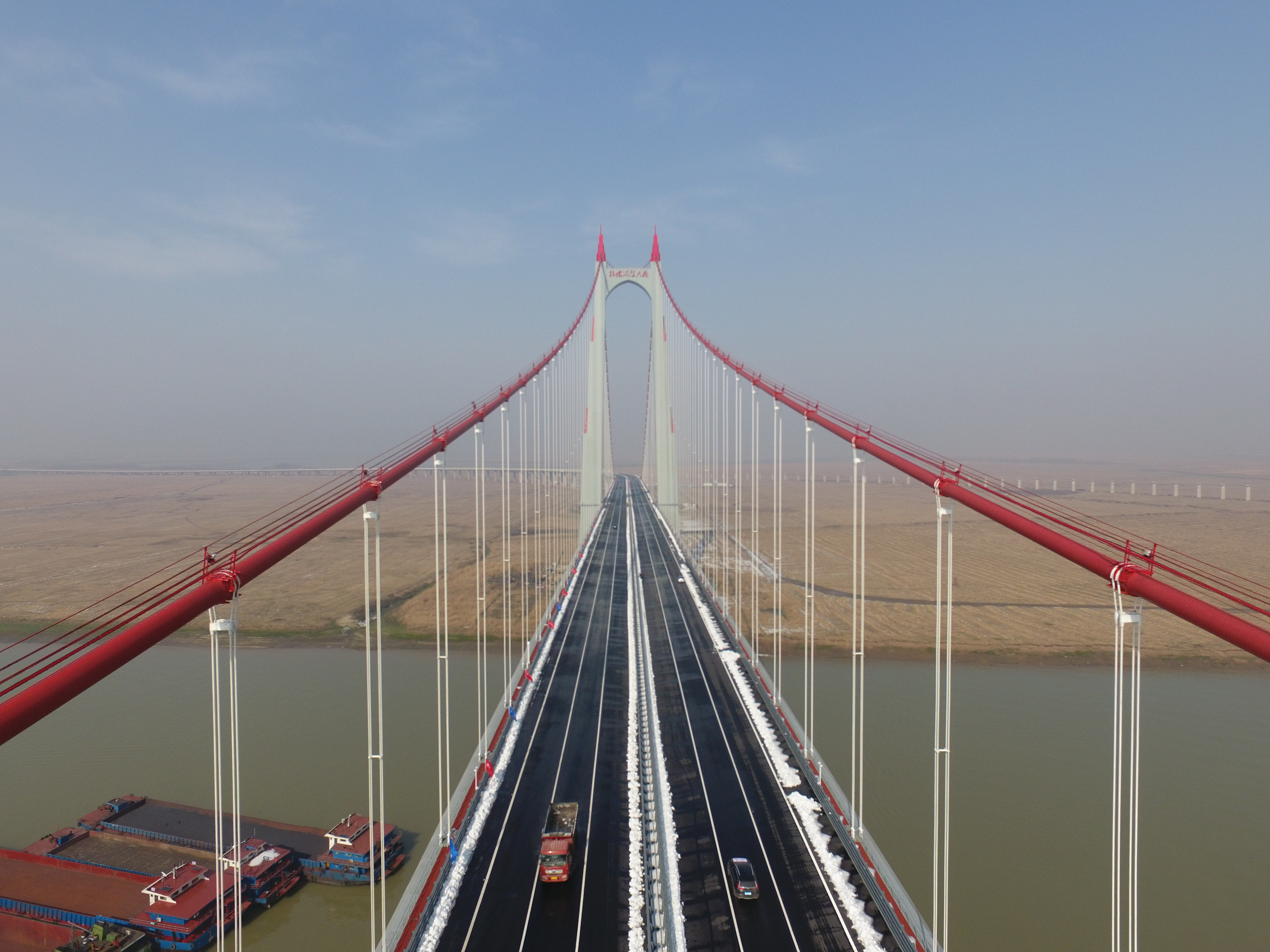 (经济)(3)杭瑞高速洞庭湖大桥建成通车