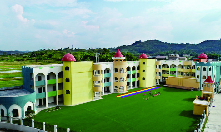 广安新增公办幼儿园学位数2.1万个