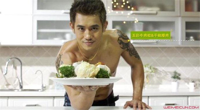 洪宏星和美女主厨胡妍淇结婚照曝光,是真是假呢?