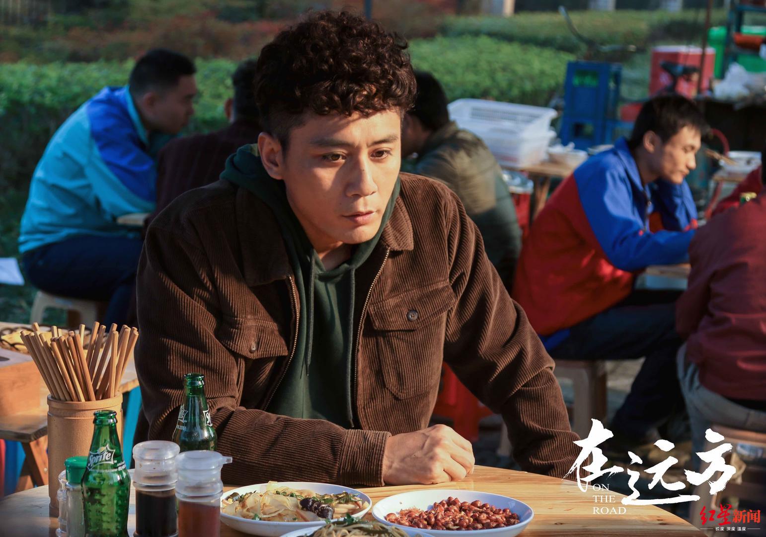 刘烨马伊琍《在远方》聚焦物流业 超八成剧情源于真实生活