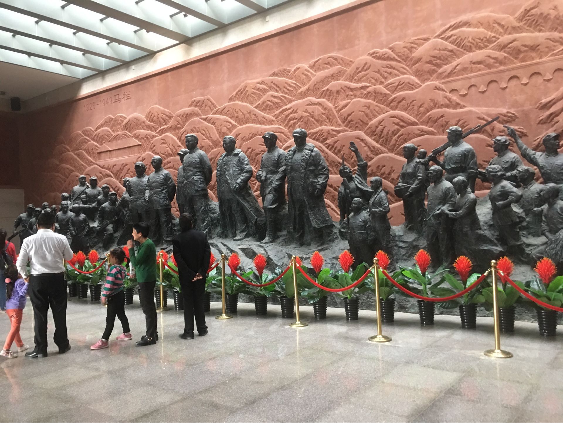马栏革命纪念馆一日游图片