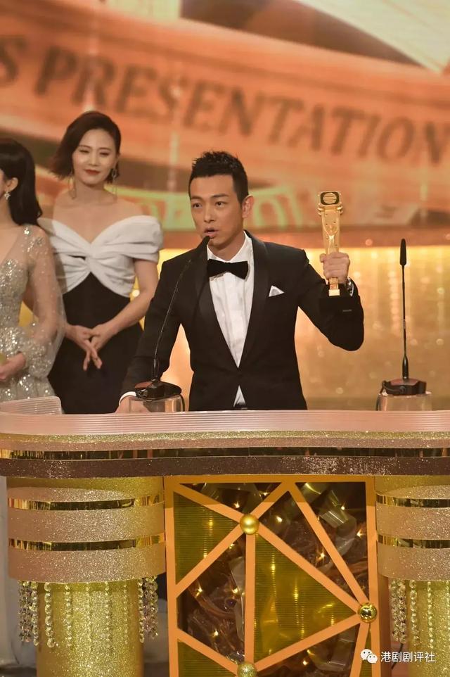 tvb颁奖礼:梁烈唯夺最佳男配角 感谢林峯吴卓羲