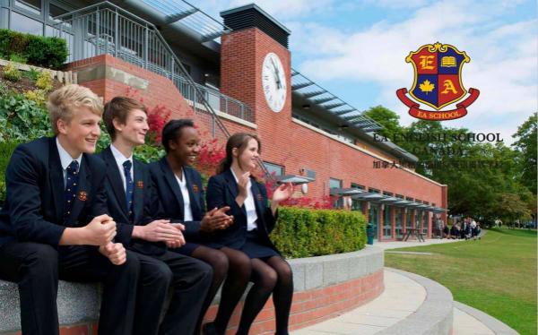 从小学到大学,看加拿大教育体系的特点和优势