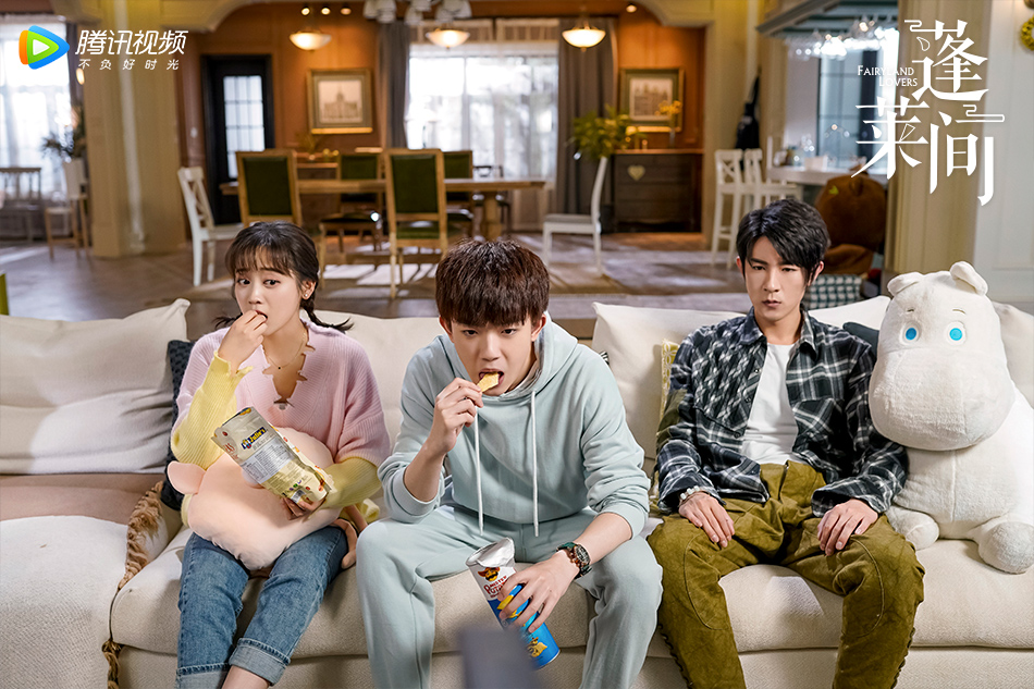 「消息」《蓬莱间》首播获赞白宇郑湫泓"白瞎"cp爆笑发糖