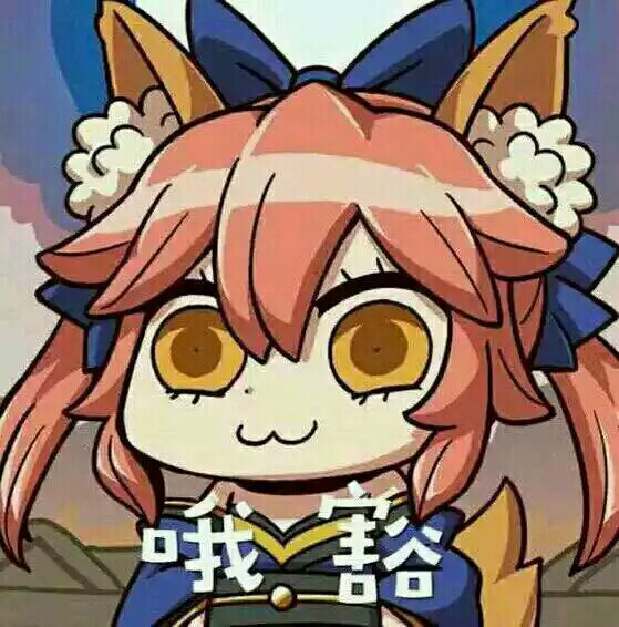 fgo玉藻前强化简评:带领蓝卡队进军周回,仍处劣势只怪体系