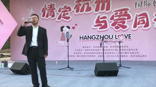 美媒:共青团组织办相亲活动 欲帮中国年轻人"脱单"