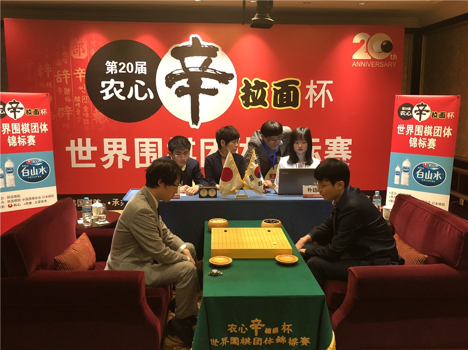 2月18日,第20届农心杯世界围棋团体锦标赛第三阶段的比赛在中国上海拉