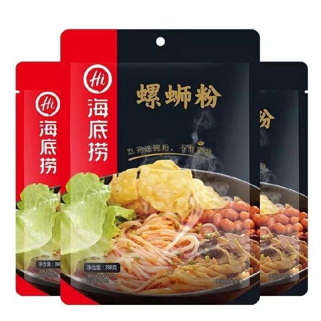 丹朱的古埃及王名
