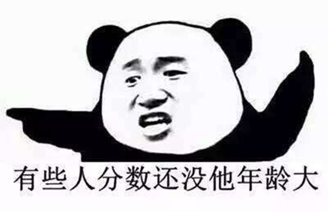 幽默笑话:带女客户吃湘菜,走到门口,她却支支吾吾