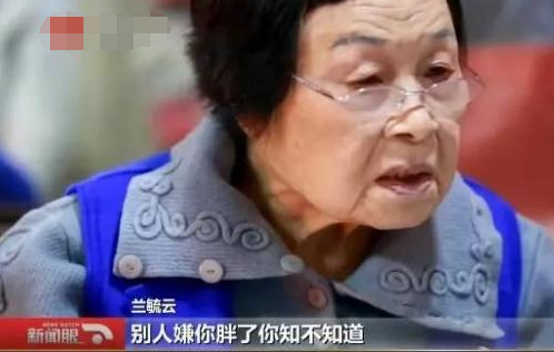 "毒舌"红娘兰毓云,82岁高龄促成1940对男女,月老转世