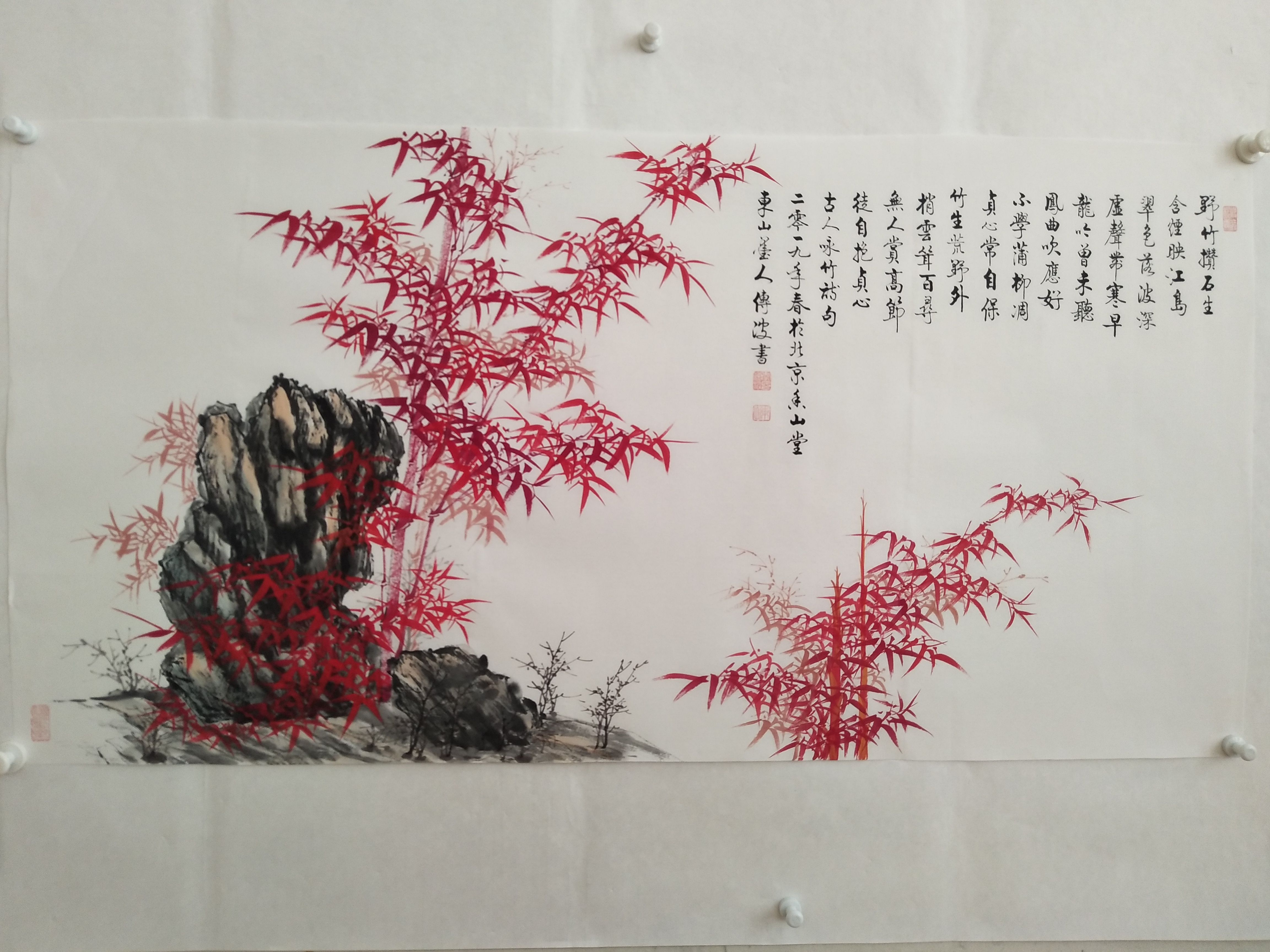 李传波老师红竹画上新啦~喜欢的来