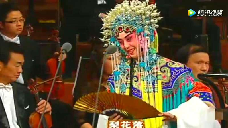 京剧 梨花颂 再度惊艳维也纳金色大厅 一时掌声如潮 文化历史 戏曲 好看视频 京剧 梨花颂 再度惊艳维也纳金色大厅 一时掌声如潮 文化历史 戏曲 好看视频