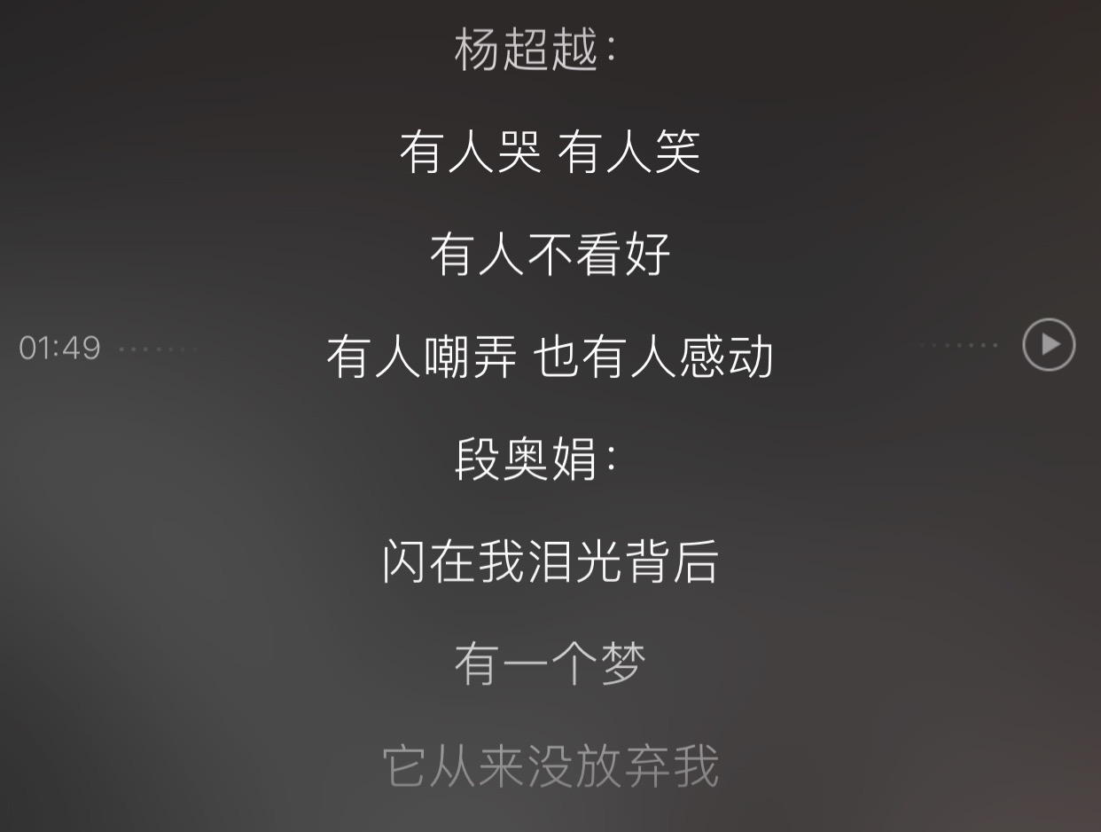 火箭少女《light》已发布,歌词戳泪,编曲太平淡